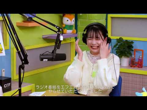 2024年度 卒業生インタビュー 心理学部