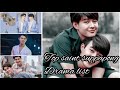 Top saint suppapong drama list : upcoming drama , dramas 2018 - 2022/Role, Rating