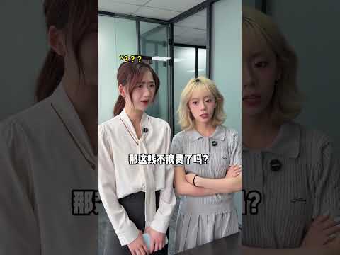 这些还只是皮毛