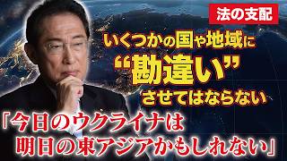 Attach YouTube