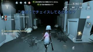 [ゆっくり実況] 第五人格パート4