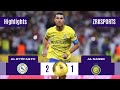 Al Ettifaq VS Al Nassr 2-1 | All Goals & Highlights 🔥