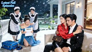 Ik heb mijn benen opgeofferd om hem te redden, en na drie jaar huwelijk kreeg ik er alleen maar voor terug: "Denk je dat je het waard bent?" Dit was de negende keer dat hij me pijn deed voor zijn "witte maanlicht". Met een gebroken hart ben ik vertrokken, maar hij besefte dat ik altijd de liefde van zijn leven was geweest en smeekte me om weer bij hem terug te komen! 💘 [MULTI SUB]  #Sadomas #KortDrama| XGCX