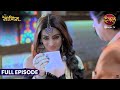 Ragini ने बनवाया Shivani के लिए ज़हर Naagin Ki Prem Kahani Phir La