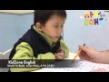 KidZone English Learning Center