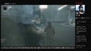 蓮兄Channel【ZHI END】 実況 初見プレイ ‡概要欄必読‡ ALAN WAKE REMASTERED #1