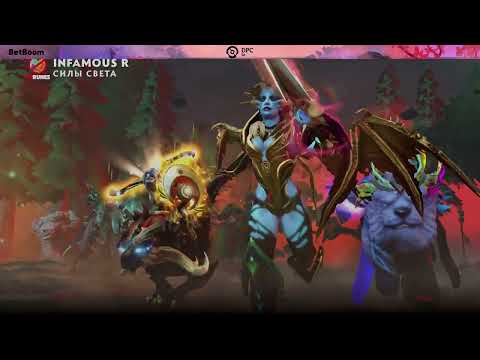 (RU) Keyd Stars vs Infamous.R | map 1 | DPC SA 2023 Tour 2: Division I | by @gexsuntv & @Madeeen