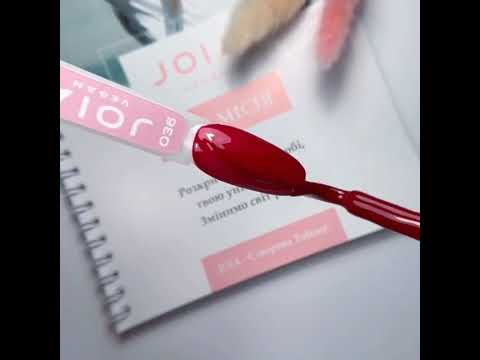 Гель-лак JOIA vegan 036, 6 мл