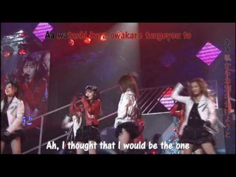 (SNF) Morning Musume - Naichau Kamo (2009 Winter Concert)