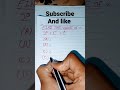 Find The Value Of N