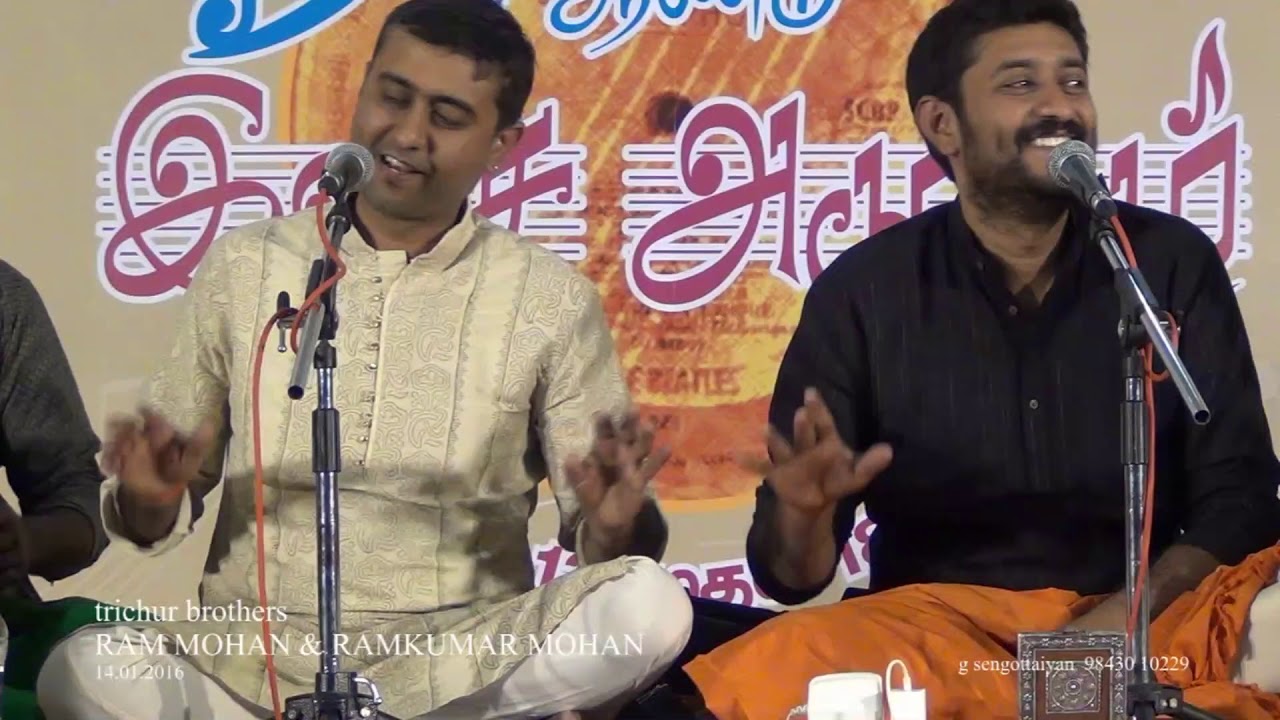 Bantureethi - Trichur Brothers - 04 - Tirupur Shanmukhanandha Sangeetha Saba.