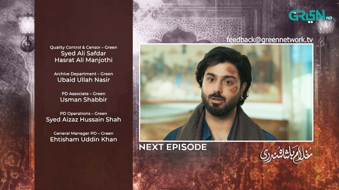 Ghulam Bashah Sundri Ep 34 ( Teaser ) 4th May 2026 | Imran Ashraf - Hina Afridi - Zaviyar Nauman