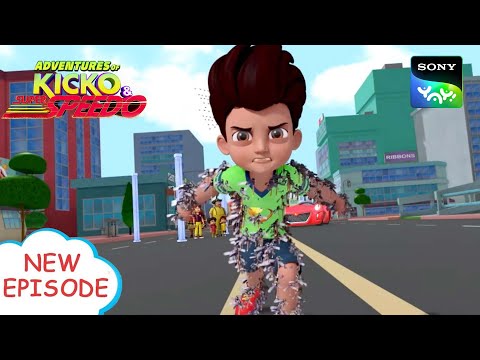 ड्रॅगन फ्लाइस | New Episode | Moral Stories For Kids | Adventures Of Kicko & Super Speedo