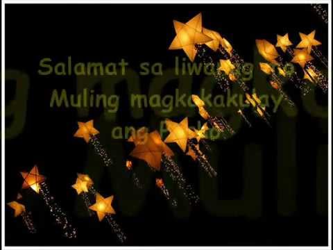 Star ng Pasko (Acoustic Version with Lyrics) by Aiza Seguerra, Carol Banawa, Juris, Yeng Constantino