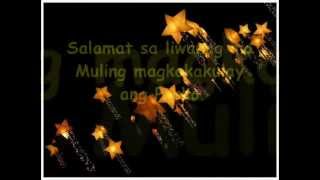 Star ng Pasko (Acoustic Version with Lyrics) by Aiza Seguerra, Carol Banawa, Juris, Yeng Constantino