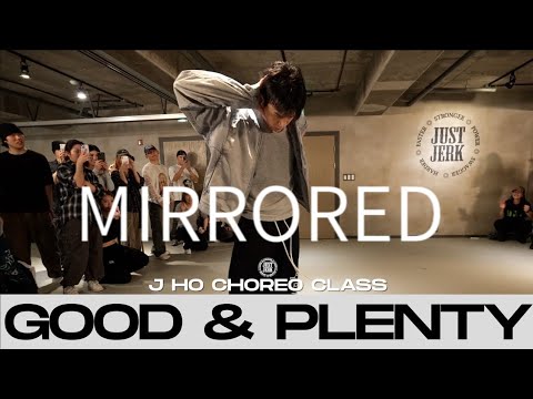 Lucky Daye - Good & Plenty (Remix) feat. Masego | J HO Choreography | Mirrored