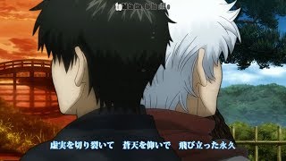 Tommy Heavenly Pray Opening 1 Gintama Sub Espanol Romaji أغاني Mp3 مجانا