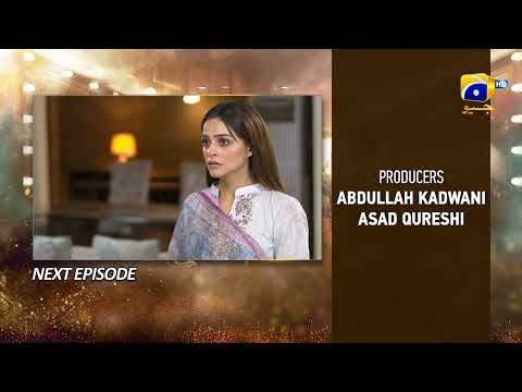 Dao Episode 47 Teaser - HAR PAL GEO