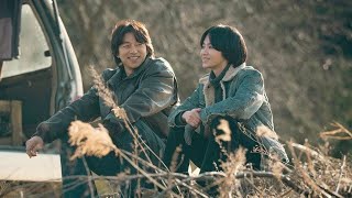 Download lagu Gong Yoo & Song Hye Kyo’s Chemistry Shines in “Slowly And Intensely” First Teaser mp3