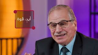 صورة بداية الأديب ٦