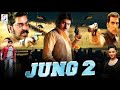 Geetha Govindam Full Movie In Hindi Dubbed 2019