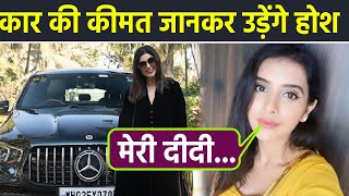Sushmita Sen ने Mercedes AMG GLE Car की खुद को Gift, Charu Asopa Reaction Viral |*Entertainment