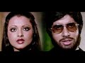 Amitabh Bachchan returns to Rekha's life in disguise - Do Anjaane - Part 4