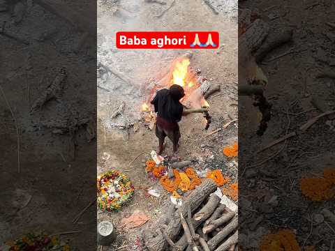 Baba aghori shmshan ghat 🙏🏻🙏🏻🕉️ Mahadev ji #shorts