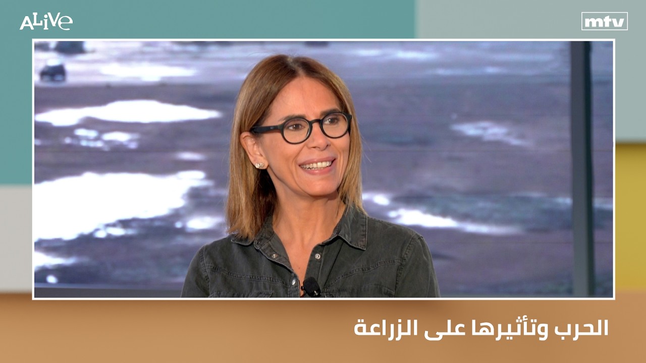 الحرب وتأثيرها على الزراعة