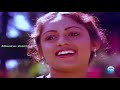 Pon Maane Kobam Yeno Tamil 5 1 Hd Video Song Ilayaraja Hits