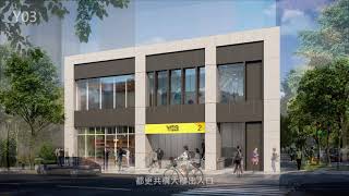 [分享] 環狀線南環段DF115設計標 Y01-Y05站介紹