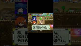 爆裂無敵バンガイオー　地獄の11丁目　ボス　 #shots　#切り抜き