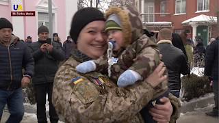 Ukrainian Soldiers Return from War Zone