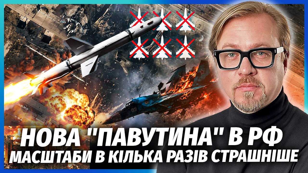 ТЕРМІНОВО! Розгром КЛЮЧОВОГО АЕРОДРОМУ РФ. "НЕПТУНИ" ЗНИЩИЛИ НЕ ЛИШЕ ЛІТАКИ. ?