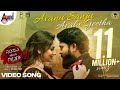 Avanu Sanju Avalu Geetha Srinagar Kitty Rachitha Ram Nagshekar SridharV Sanju Weds Geetha 2