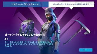 (switch)キャプチャーテスト