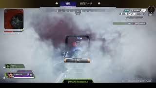 [APEX]生き残るためのランク