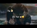 Ik Vari Hor Soch Le Punjabi Song Whatsapp Status Romantic Status Imdeepak