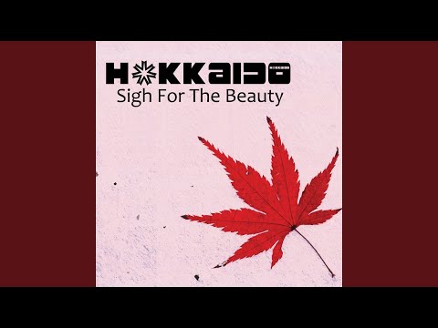 Deya (feat. Duality)