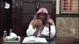 صورة حكم الجمع في الغبار | الشيخ أحمد بن ناصر القعيمي