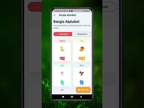 Bolti Kitab video thumbnail