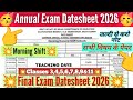 Doe Annual Exam Datesheet 2026 Morning Shift Final Exam Datesheet 2026 Class 9 11 Cbse Datesheet