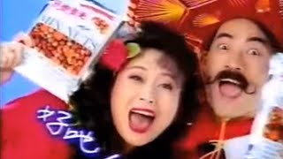 [問卦] 哥爸妻夫好吃哥爸妻夫齁甲