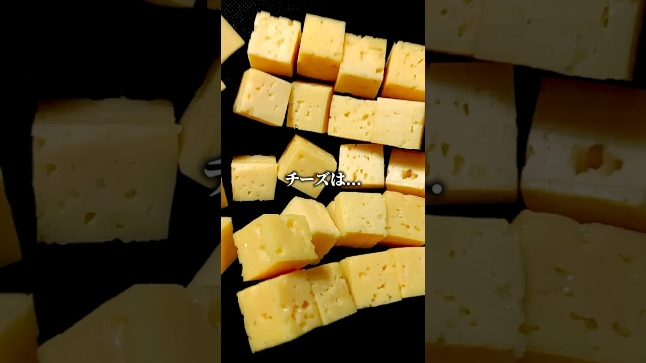 薬以上に効く魔法の食べ物16種類　#雑学