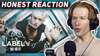 HONEST REACTION to WayV 威神V &#39;Turn Back Time (超时空 回)&#39; MV