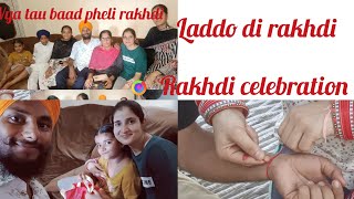 Rakhdi/rakhdi celebration/pra pain da pyaar/raksha Bandhan