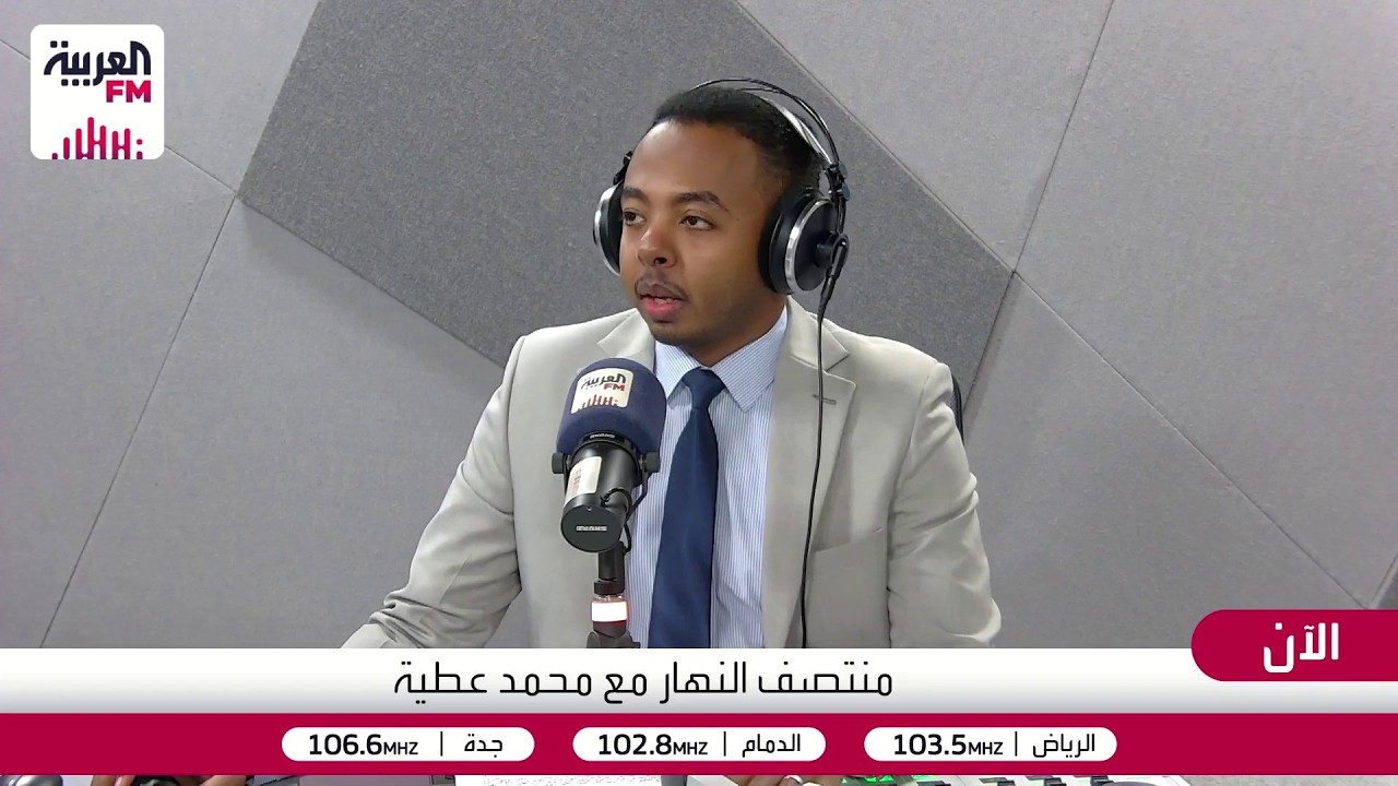 منتصف النهار |  ترمب يخير إيران بين الحرب والاتفاق