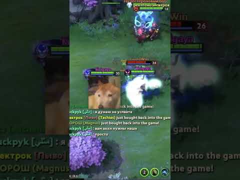 11 Min Divine Rapier 🔥 Wraith King Dota 2