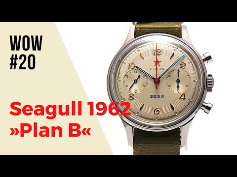 New Seagull Chronograph Revealed! 1962 "Plan B" // Watch of the Week. Episode 20