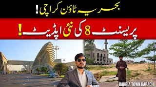 Precinct 8 Latest Update Bahria Town Karachi  #bahriatownhome #houseforsale